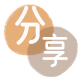 信用卡2025信用卡秒套平台!取线商家推荐三大招靠谱